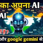 Sarvam AI kya hai - India ka apna Sovereign AI platform Sarvam Vision aur Bulbul V3